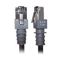 Patchsee - Patchkabel RJ45 Cat.6 FTP Hardware/Electronic Patchsee NEU