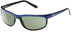 Ray-Ban Predator 2 RB2027 6301 en oferta
