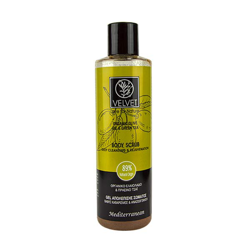 Organic Olive Oil & Green Tea Body Scrub precio
