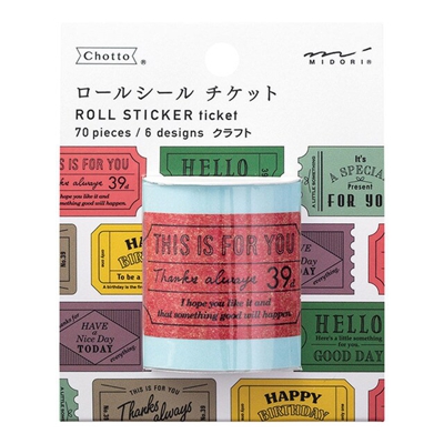 Traveler's Company - Midori Rollsticker Sellos