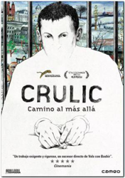 Crulic, el camino al más allá - DVD características