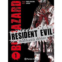 Resident evil nº 01/05 (Tapa blanda) características