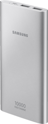 Samsung EB-P1100B silver precio
