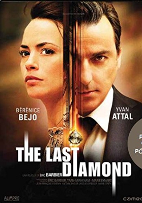 The Last Diamond - DVD