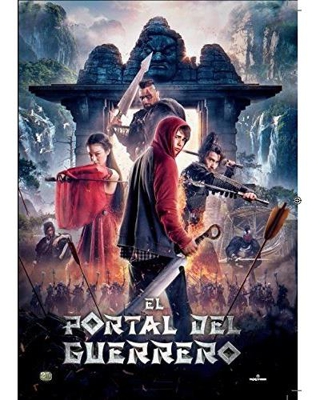 El portal del guerrero - DVD