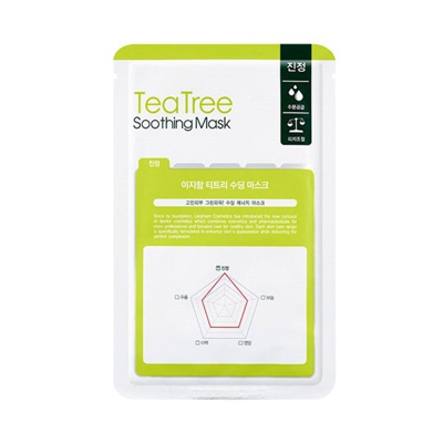 Tea Tree Shooting Mask