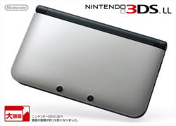 Nintendo 3DS XL negro/plateado precio