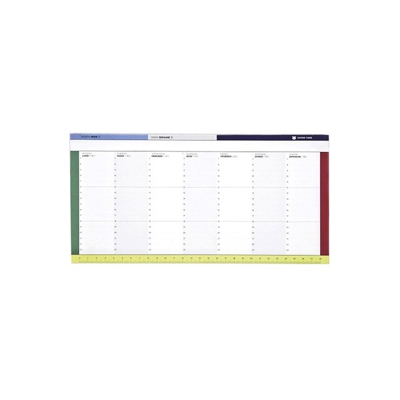 Papier Tigre - Planificador Semanal Module Blanco