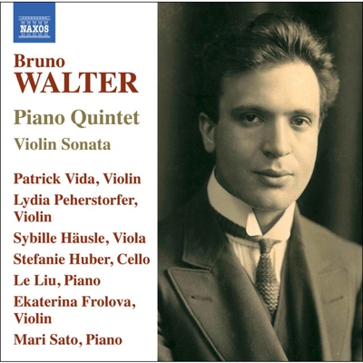 Quinteto para piano (CD)