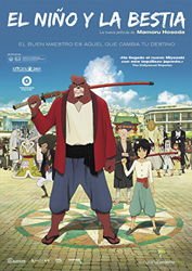 El niño y la bestia - DVD en oferta