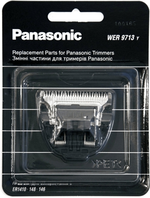 Panasonic WER 9713