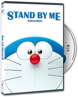 Doraemon. Stand By Me - Blu-Ray