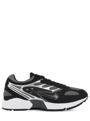 Nike Air Ghost Racer