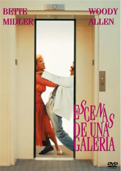 PELICULA  DIVISA HV  DVD  ESCENAS DE UNA GALERÍA  NUEVO (SIN ABRIR) en oferta