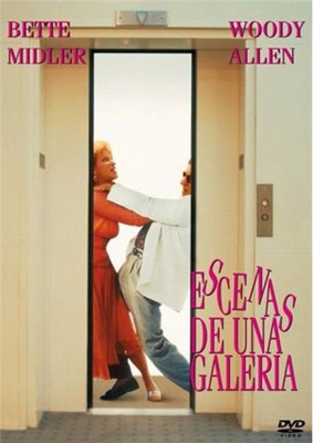 PELICULA  DIVISA HV  DVD  ESCENAS DE UNA GALERÍA  NUEVO (SIN ABRIR)