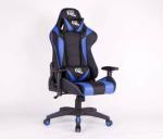 Silla Gaming 1337 Industries GC790 4D Azul