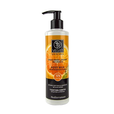 Organic Orange & Amaranth With Argan Oil Body Milk Moisturization...