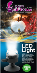 Focos de LED para acuarios características