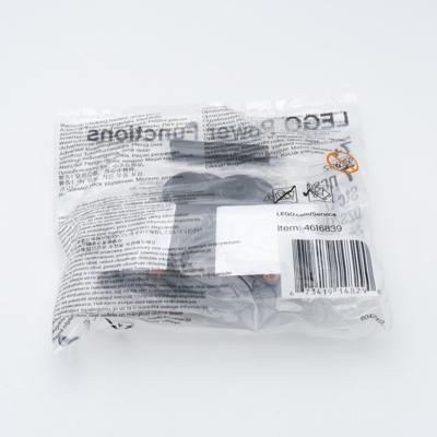 LEGO Motor de tren Power Functions (88002)