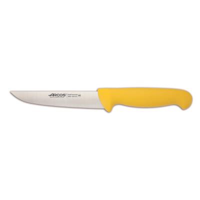 Cuchillo de cocina Arcos Colour - Prof  290400 de acero inoxidable y mango ergonómico - Amarillo