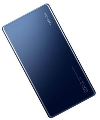 Huawei 12000 40W SuperCharge Power Bank (CP12S) White