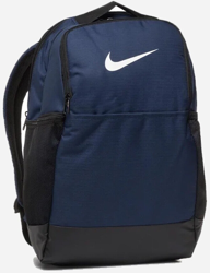 Nike - Mochila Brasilia Training ( M) características