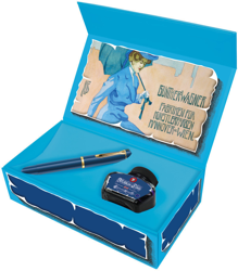Pelikan M120 Iconic Blue EF (809795) en oferta