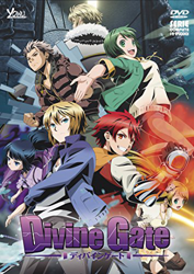 Divine Gate - DVD características