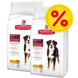 Pack ahorro Hill's Science Plan Canine pienso para perros - Mature 7+ Mini con pollo (2 x 7,5 kg) precio
