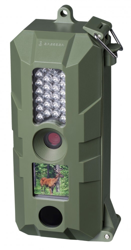 Bresser 9630200 características