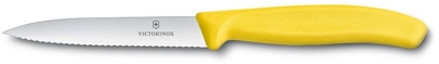 Victorinox Paring Knife 10 cm (6.7736) yellow