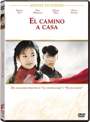 El camino a casa - DVD