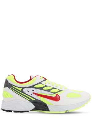 Nike Air Ghost Racer