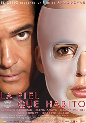 La piel que habito - Blu-Ray