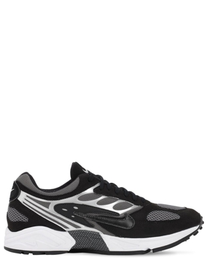 Nike Air Ghost Racer