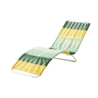 Tumbona de resina trenzada multicolor Copacabana | Maisons du Monde precio