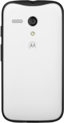 Motorola Grip Shell Case blanco/negro (Moto G) en oferta