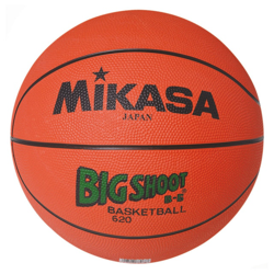 Mikasa - Balón De Baloncesto B6 características