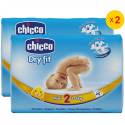 Chicco Dry Fit Mini Size 2 (3-6 kg) 50 pcs en oferta