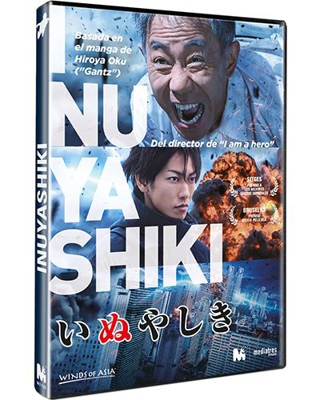 Inuyashiki - DVD