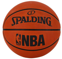 Spalding Balon Baloncesto NBA Naranja T5 en oferta