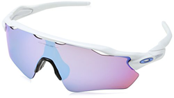 OAKLEY GAFAS DEPORTIVAS RADAR EV PATH PRIZM características