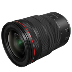 Objetivo zoom Canon RF 15-35mm f/2.8L IS USM en oferta