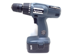 TALADRO A BATERIA AGOJAMA 25C865 precio