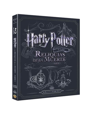 Harry Potter y las Reliquias de la Muerte: Parte 1 - Blu-Ray