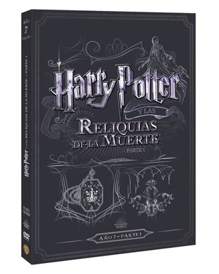 Harry Potter y las Reliquias de la Muerte: Parte 1 - DVD