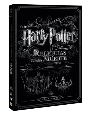 Harry Potter y las reliquias de la muerte - Parte 2  -DVD