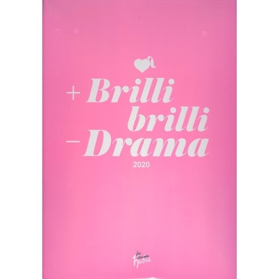 Tantanfan - CALENDARIO PARED LA VECINA RUBIA 2020