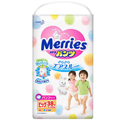 Pañales japoneses bragas Merries PBL (12-22 kg) //Japanese diapers nappies Merries PBL (12-22 kg características