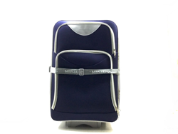 MALETA VIAJE MISIUSS MISIUSS precio